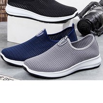 남성아쿠아슈즈 휴가철 여름 슬립온 효도화 운동화