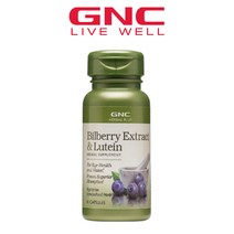 지엔씨 GNC 빌베리 루테인 지아잔틴 카로티노이드 안토시아노사이드 25% 60캡슐