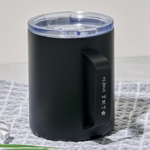 작정공간 각인 스텐컵제작 이중 보온보냉 예쁜 뚜껑머그컵 캠핑컵 콜드컵, 문구각인요청(손잡이부분), 블랙