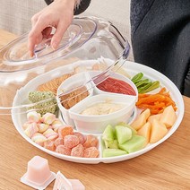 다용도 접시 나눔접시 레이카 딥 파티 다과 접시 주방 인테리어 소품 디자인 아이디어 상품