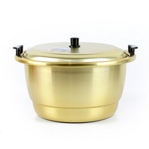 (8809184770752)경동 양은 찜다라이 황색 중/M