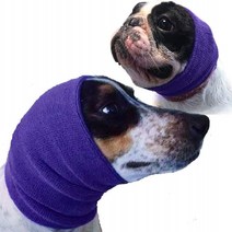 Purple The Original Happy Hoodie for Dogs Cats - Since 2008-2 Pack (1 Small 1 Large) - The Groomi, 1