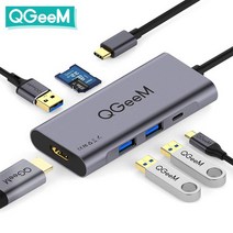 QGeeM 큐짐 7in1 USB C타입 HDMI 멀티허브 삼성덱스 미러링 닌텐도스위치 호환 맥북 프로, 없음