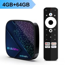 HAKO 프로 넷플릭스 TV 박스 셋톱 안드로이드 11 Amlogic S905Y4 구글 인증 AV1 1080P H.265 4K 와이, 08 4GB64GB_03 영국 플러그