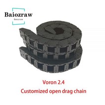 Baozraw 1 Set 케이블 체인 세트 맞춤형 오픈 드래그 블랙 타입 와이어 250/300/350 VORON 2.4 3D 프린터 용 경차스노우체인, 350mm size