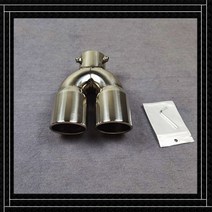 배기튜닝 배기음 튜닝 소리박1Pcs 후면 꼬리 목구멍 Y 모델 스테인레스 스틸 배기 파이프 자동차 유니버설