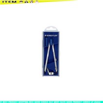 KGY166457스테들러 마스 베이직 컴파스 세트 558 01, 본상품선택