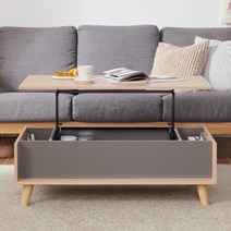 브리튼 쇼파 소파 거실 좌식 커피 티 리프트업 테이블, 오크그레이