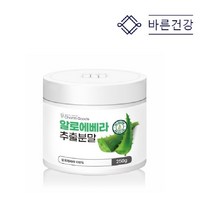 알로에베라 분말 250g 위장에좋은차 알로에먹는법 2달 배변활동 쾌변 숙변 잔변감 대장건강 노회가루 면역