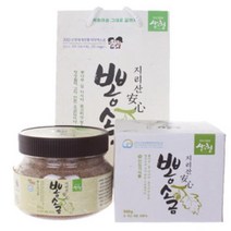 뽕소금 500g 지리산 소금 안심가 지리산 산청 [김오곤추천]