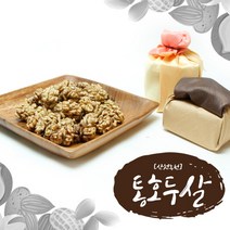 [산천농원] 국내산 통호두살 110gx3통