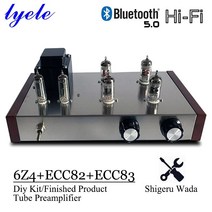 진공관앰프 DIY 키트 lyele 오디오 shigeru wada 회로 6z4 진공관 프리 앰프 diy 는 marantz 7 능가합니다 따뜻한 목소리와 강력한 분석력, 완료 bt, 110v