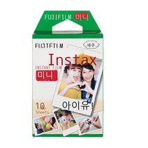 2022 신형 후지 라이카 미니90 인화지 instax 필름 폴라로이드 인화지 미니7c/mini9/25/11 인화지 10장