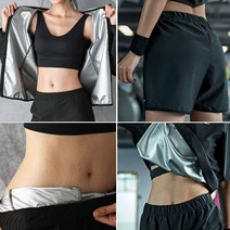 급찐급빠 단기다이어트 부스터슈트 다이어트 땀복, [on]땀복-집업 3XL