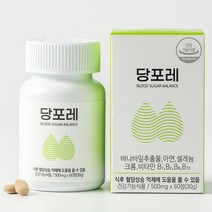 모어트루 당포레 혈당관리 바나바잎 영양제, 60정, 30g, 3개