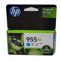 HP 8720 정품잉크 파랑 1600매 (No.955XL), 코코제이슨 1, 코코제이슨 본상품선택, 코코제이슨 본상품선택
