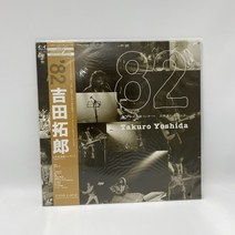 TAKURO YOSHIDA LD 미개봉 LP / 엘피 / 음반 / 레코드 / 레트로 / AA1440