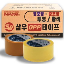 삼우 박스테이프 테이프 인쇄테이프 컬러테이프, 10. 중포장-50M-황색, 1개