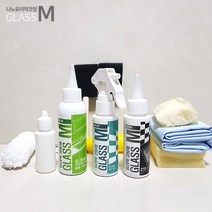나노코팅 글라스엠 주방패키지