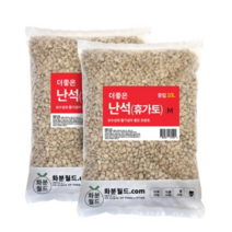 화분월드 더 좋은 난석 휴가토 중립 10L, 6개