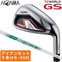 프라이스골프 일본직구혼마 투어월드GS 아이언셋트(5본:6~10)NS PRO 950GH neo/일본직송/일본정품, 샤프트/R