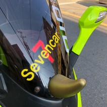 [자체제작] 세븐카(Sevencar) 데칼 차량용 스티커 (소/중/대), 화이트, 소자 (11cm)