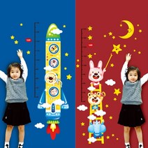 환타스틱스 야광 키재기스티커 인기품목 19종, _48833_01 공룡 FDT-6304