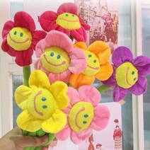 욜케이유 해바라기 꽃 스마일 조화 꽃다발 인형 프로포즈 졸업식 32cm, 핫핑크