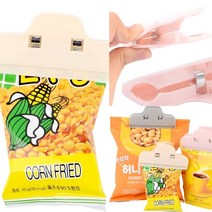 비닐봉지집게 봉지클립 비닐봉지밀봉 봉지집게, 핑크