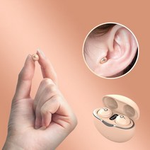 Fowod 초미니이어폰 수면 블루투스 이어폰 초소형무선 스포츠 노이즈캔슬링헤드폰, 에크루, S800