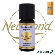 노이몬트 만다린 레드 유기농 에센셜오일 10ml