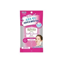 비페스타 미셀라 클렌징 티슈 모이스트 10매입 휴대용