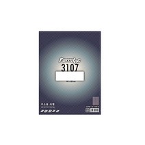 폼텍 주소 라벨지 A4 프린터 라벨 스티커 20매입 LQ3107
