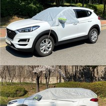 자동차 호루 승용차 덮개 차량 덮게, 본상품선택, B18-햇빛가리개-전체형