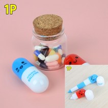 TWKL 휴대용 알약모양 볼펜, 기본형