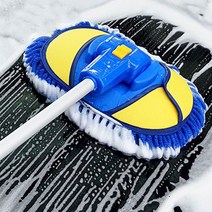 KH쇼핑몰 셀프 세차밀대 세차봉 세차용품 대걸래, A타입