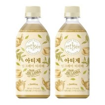 해태 썬키스트 아티제 얼그레이 티라떼 500ml x 24개, 상세페이지 참조