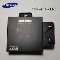 액션 카메라 삼각대 셀카봉 스탠드 짐벌 akgearphones eo ig955 samsung galaxy s10 s9 s8 s7 s6 huawei xiaomi 스마트 폰용 유선, s10 블랙 이어폰