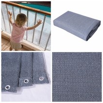 햇빛 가리 Tewango-0.75x6m 자외선 차단 차양 그물 발코니 안전망 홈 가든 다육 식물 커버 차단용 열 차광 네트, [01] 0.75x6 m