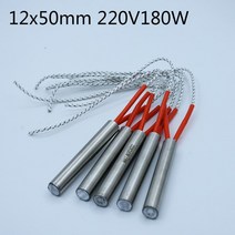 카트리지 히터 봉 막대 돼지꼬리히터 직경 12mm 5 개 스테인레스 스틸 튜브 카트리지 히터 12x50mm 110V/, 01 12x50mm 220V180W