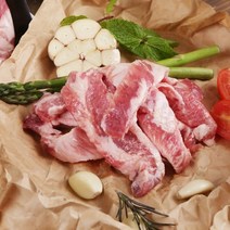 [6LAB] 이베리코 베요타 갈비살 200g (냉동)