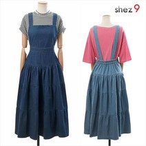 쉬즈넘버나인 멜빵 데님 끈 캉캉 원피스