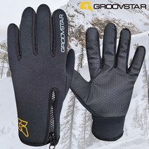 GS 남녀공용 스마트폰터치장갑 극세사 기모장갑 방한터치장갑