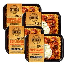 아워홈 온더고 통모짜치즈 불닭 290g x 4팩 냉동도시락