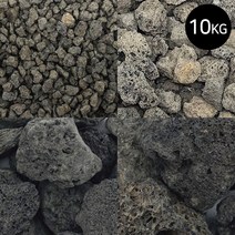 마이플랜트 화산사블랙 10kg 대포장, 5호(30-50mm), 10000g, 1개