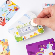DIY Lucky Creative 손 코팅 스크래치 카드 100매, 이모티콘 일반 동원 * 100