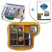 신기한거울 모나리자그림맞추기 루빅스큐브 초보자용 어린이병원 두뇌발달