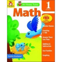 [Evan-Moor Educational Publishers]At Home Tutor Math Grade 1 (Paperback Teacher), Evan-Moor Educational Publishers