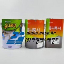 KCC 유니폭시 코팅에폭시 바닥제 상도 회색 4kg