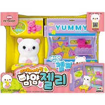얌얌 젤리 / 얌얌펫, (미미월드) 얌얌 젤리